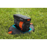 Дождеватель выдвижной осциллирующий GARDENA OS 140 08223-20.000.00