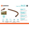 Шланг GARDENA FLEX 13 мм (1/2) 1 м 18039-22.000.00